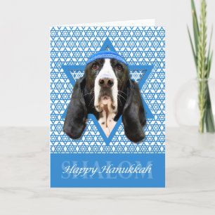Hanukkah Star of David - Basset Hound - Jasmine Holiday Card