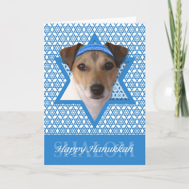 Hanukkah Star of David - Jack Russell Terrier Holiday Card (Front)