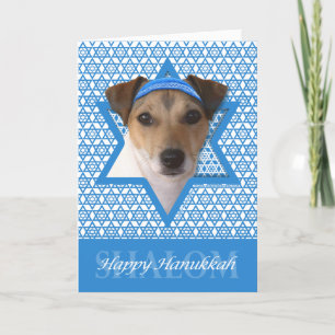 Hanukkah Star of David - Jack Russell Terrier Holiday Card