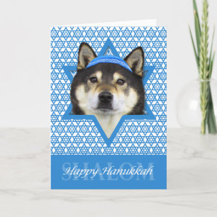 Hanukkah Star of David - Shiba Inu - Yasha Holiday Card
