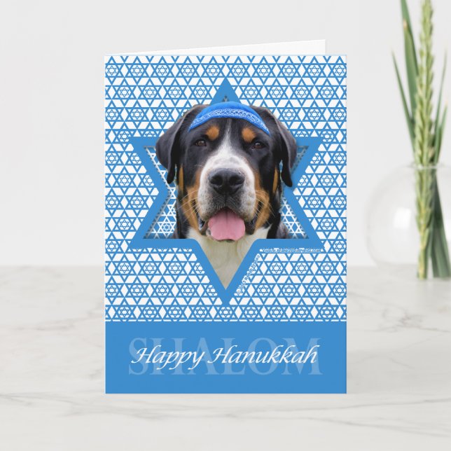 Hanukkah Star of David - Swiss Mountain Dog Holiday Card (Front)