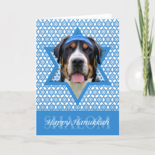 Hanukkah Star of David - Swiss Mountain Dog Holiday Card