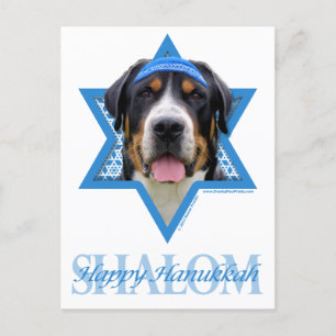 Hanukkah Star of David - Swiss Mountain Dog Holiday Postcard