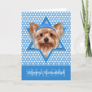 Hanukkah Star of David - Yorkshire Terrier Holiday Card
