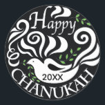 Hanukkah Stickers (1 1/2"/3") "Blackboard Dove"<br><div class="desc">Hanukkah/Holiday stickers, personalise. "Chanukah Blackboard Dove/Personalise" Choose from 1 1/2" and 3" stickers. Personalise by deleting and replacing text with your own message. Choose your favourite font size, style, and colour. Background colour can be changed out by choosing a different colour from the colour palette. Thanks for stopping and shopping...</div>