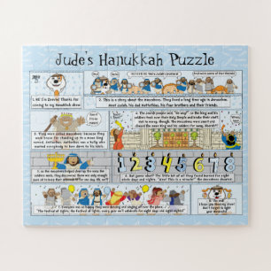 Hanukkah Story Puzzle 16 x 20 Oversize Pieces