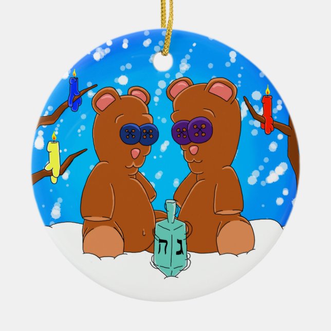 Hanukkah Teddy Bear Ornament (Front)