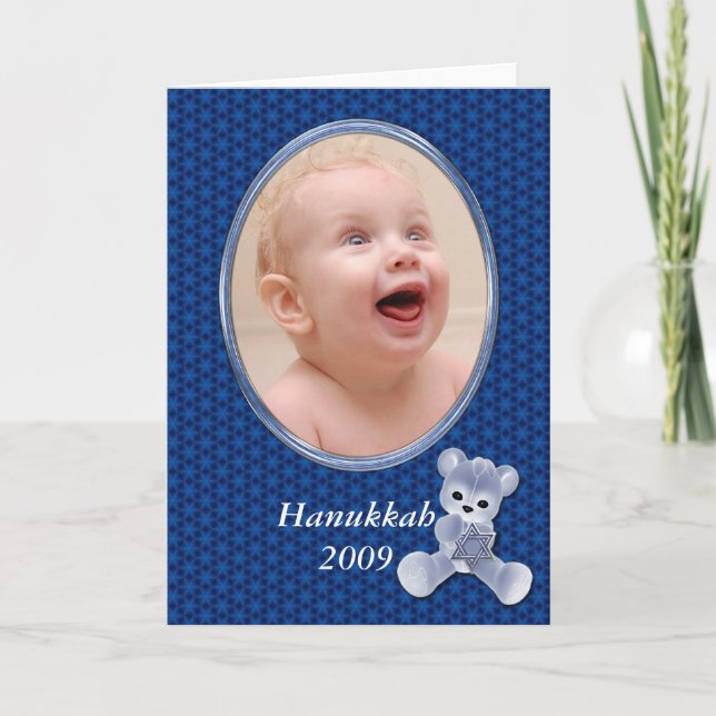 Hanukkah Teddy Bear Photo Card (Front)