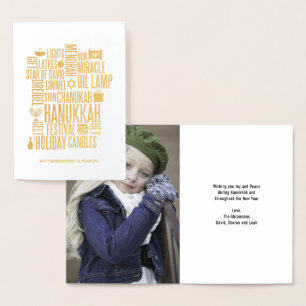 Hanukkah Words Holiday Gold Foil Card