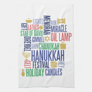 Hanukkah Words Holiday Kitchen Towel