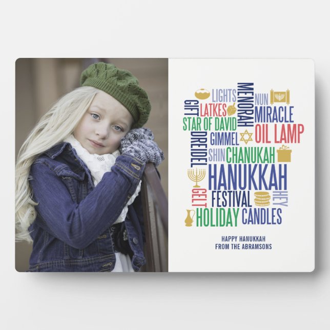 Hanukkah Words Holiday Tabletop Plaque (Front)