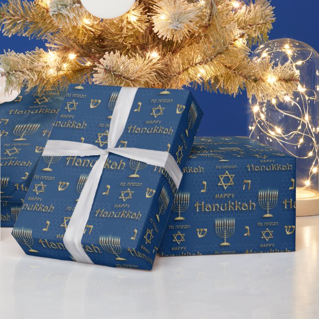 Hanukkah Wrapping Paper (Holidays)