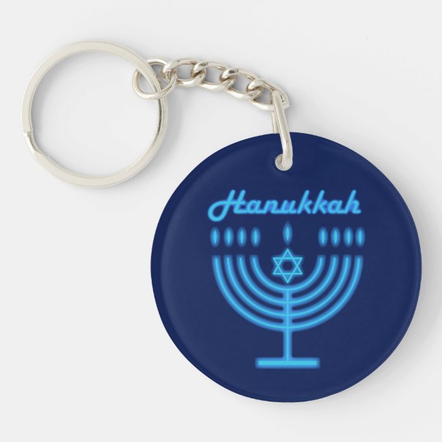 Hanukkiah Happy Hanukkah Jewish Holiday Menorah Key Ring (Front)