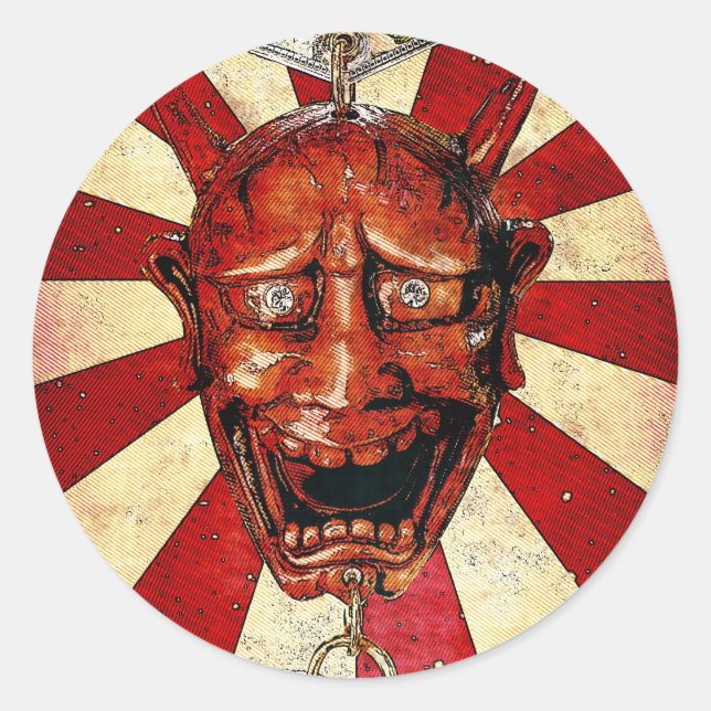 Hanya Sticker (Front)