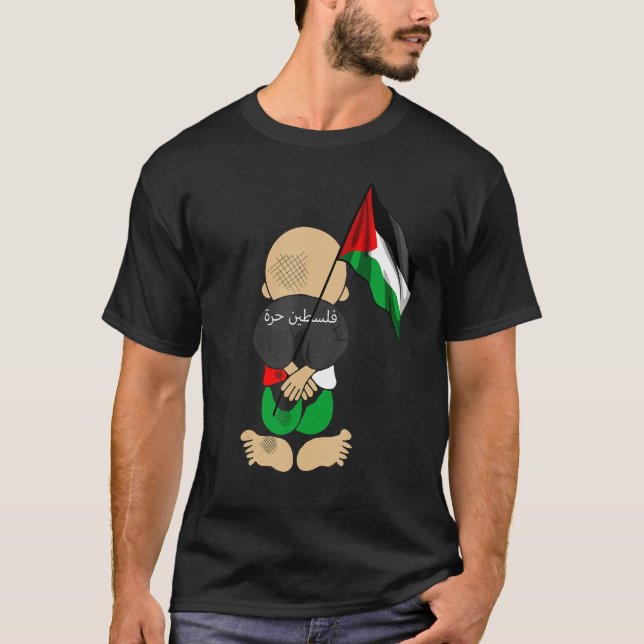 Hanzala Palestine Flag Arabic Calligraphy Free Pal T-Shirt (Front)