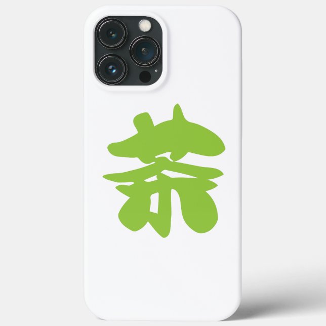 Hanzi / Kanji Language Character Chinese Tea Case-Mate iPhone Case (Back)