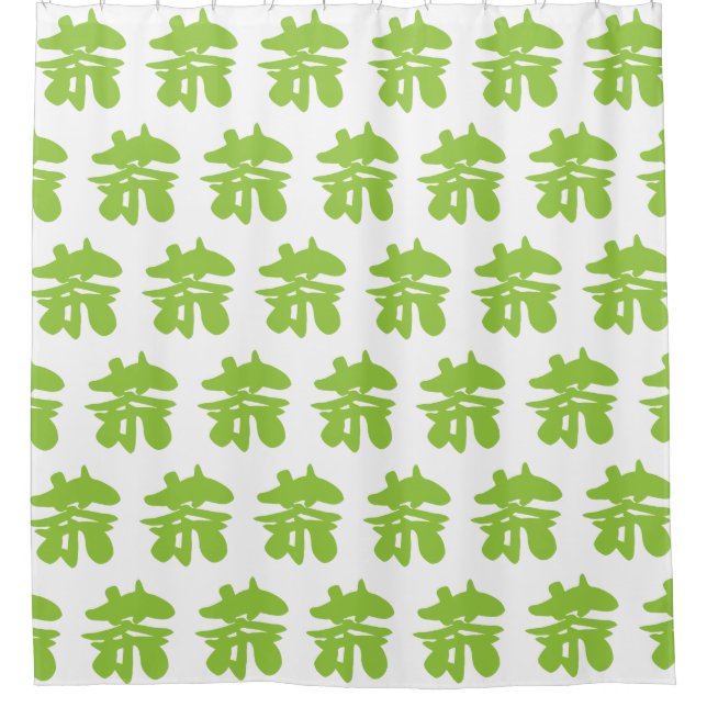 Hanzi / Kanji Language Character Chinese Tea Shower Curtain (Front)