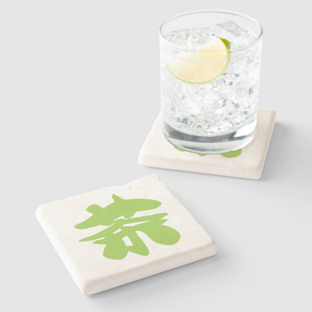 Hanzi / Kanji Language Character Chinese Tea Stone Coaster (Side)