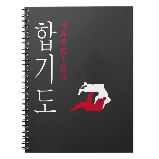 Hapkido Korean Martial Art Fighting Training Korea Notebook (Front)