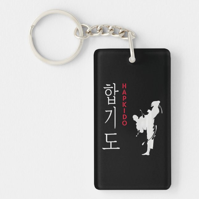 Hapkido Selfdefense Korean Martial Arts Key Ring (Front)