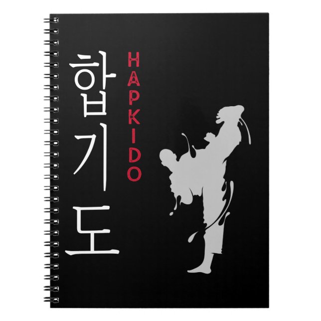 Hapkido Selfdefense Korean Martial Arts Notebook (Front)