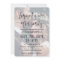 Happily Ever After Party 2 Photo Overlay Wedding