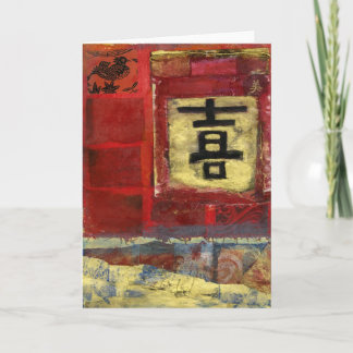 Happiness Card