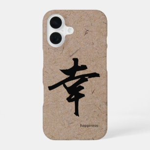 Happiness in Japanese Kanji on Brown Washi Paper iPhone 16 Case