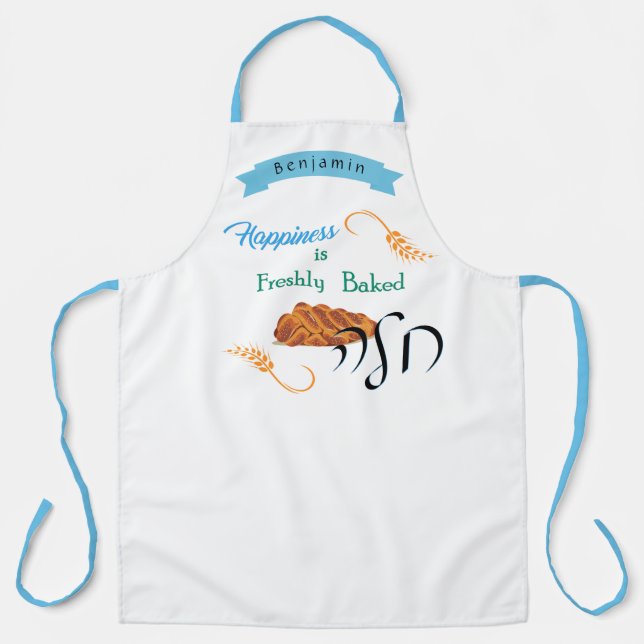 Happiness is Freshly Baked Challah - Jewish Apron (Front)