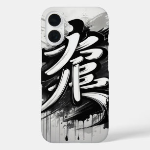 Happiness made in Japan iPhone 16 Case