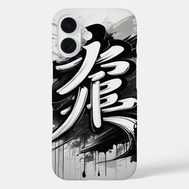 Happiness made in Japan Case-Mate iPhone Case (Back)