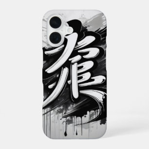 Happiness made in Japan iPhone 16 Case