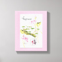 Happiness. May we all have it.