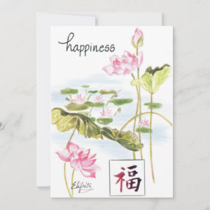 Happiness & Peace Watercolor Flower Holiday Card