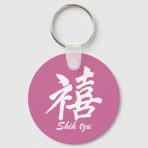 Happiness Shih Tzu Key Ring