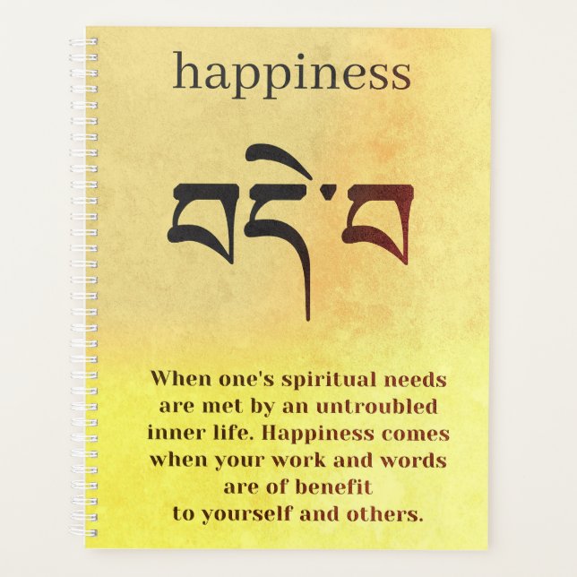Happiness Symbol Planner (Front)