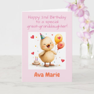 Happy 2nd Birthday Great-Granddaughter, Duckling Card