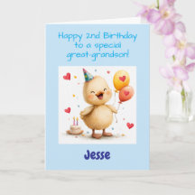 Happy 2nd Birthday Great-Grandson, Cute Duckling