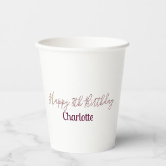 happy 8th birthday yellow maron name date retro mo paper cups