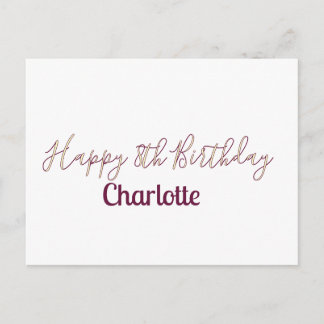 happy 8th birthday yellow maron name date retro mo postcard