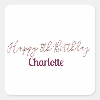 happy 8th birthday yellow maron name date retro mo square sticker