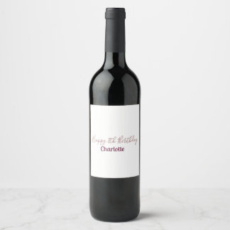 happy 8th birthday yellow maron name date retro mo wine label