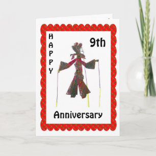Happy 9th Anniversary Card