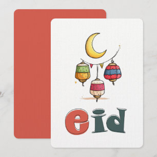 Happy and Festive Eid Celebration عيد سعيد Invitation