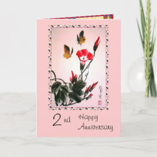 Happy Anniversary 2nd Card