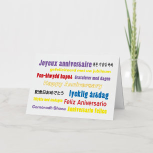 Happy Anniversary Many Languages Foil Greeting Card