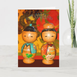Happy Anniversary, two Japanese dolls Card