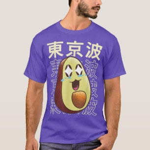 Happy Avocado Kawaii Aesthetic Kids Teen Japan Ani T-Shirt