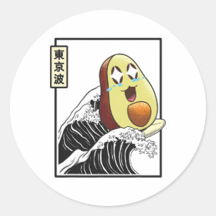 Happy Avocado Surfing Japan Kanagawa Wave Kawaii A Classic Round Sticker