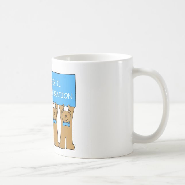 Happy Baek-il 100th Day Celebration For Boy Coffee Mug (Right)